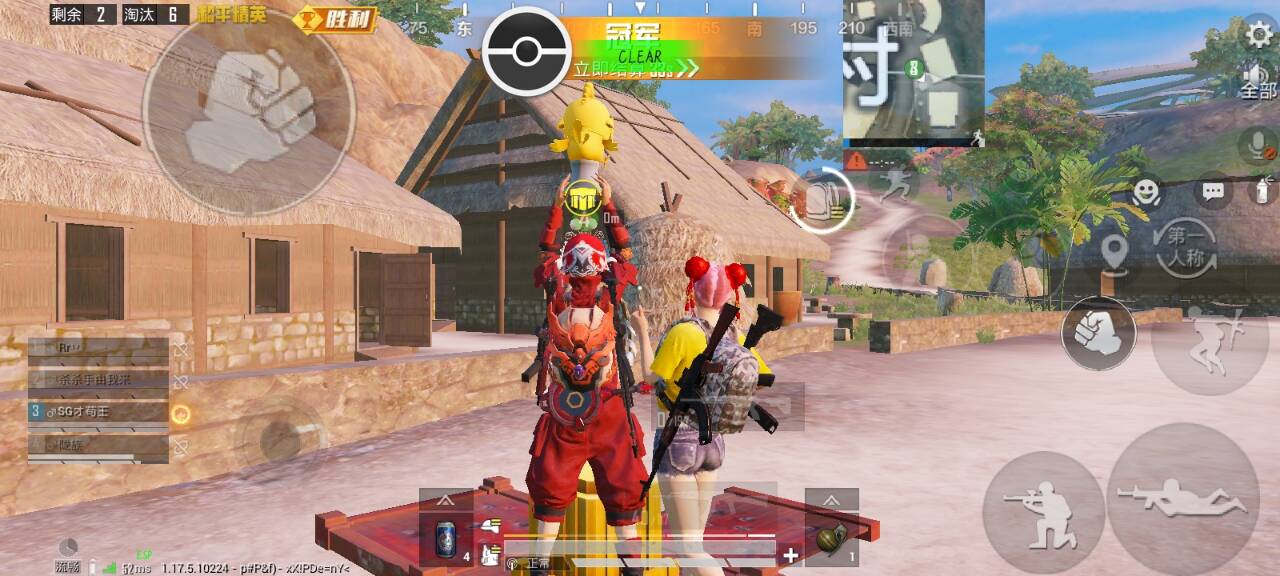 和平精英辅助【捷豹容器直装】🔥捷豹直装拯救市场🔥功能：一体独家午后自瞄!